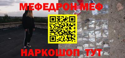 МДПВ Кинель