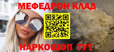 бутик Кингисепп