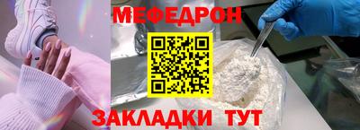 МДПВ Кинель