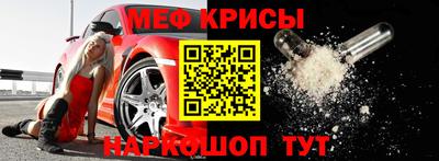 МДПВ Кинель