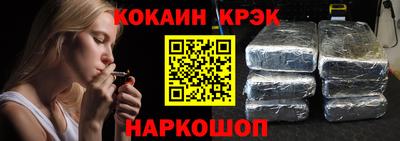 МДПВ Кинель
