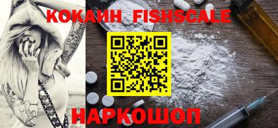 мефедрон мука Кимры