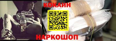 мефедрон мука Кимры