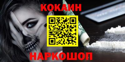 МДПВ Кинель
