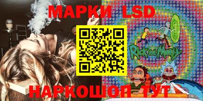 МДПВ Кинель