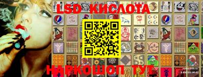 мефедрон мука Кимры