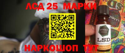 МДПВ Кинель