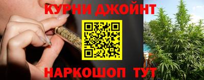 бутик Кингисепп