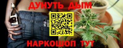 мефедрон мука Кимры