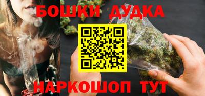 мефедрон мука Кимры