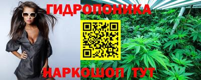 мефедрон мука Кимры