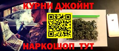 бутик Кингисепп