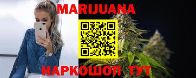 бутик Кингисепп
