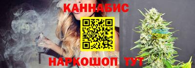 мефедрон мука Кимры