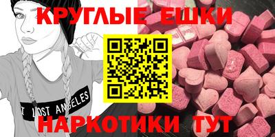 МДПВ Кинель