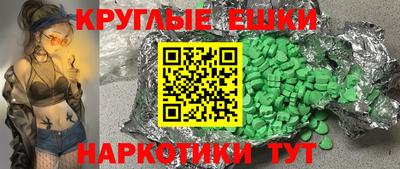 МДПВ Кинель