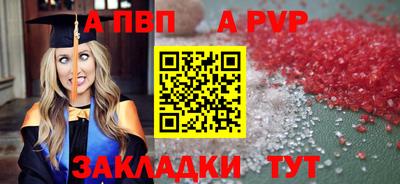 МДПВ Кинель