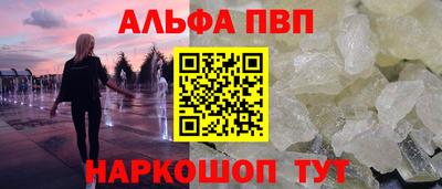 мефедрон мука Кимры