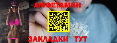 мефедрон мука Кимры