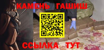 МДПВ Кинель