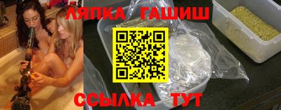 мефедрон мука Кимры