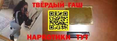 мефедрон мука Кимры