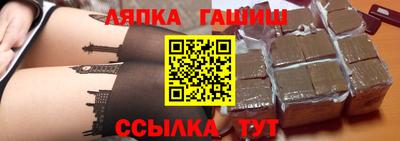 мефедрон мука Кимры