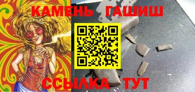 мефедрон мука Кимры