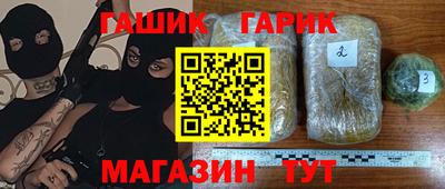 мефедрон мука Кимры